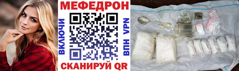 Купить наркотик аптеки Оса АМФ Марихуана