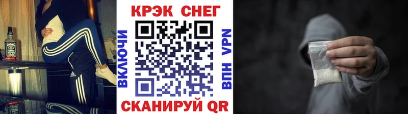 КОКАИН Боливия  Оса 