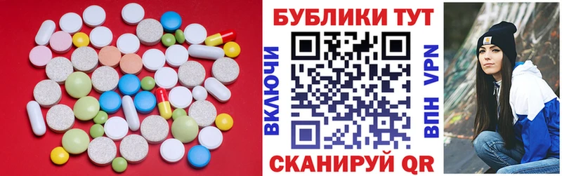 mega онион  продажа наркотиков  Оса  Экстази 300 mg 