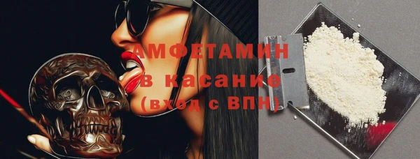 ГАЛЛЮЦИНОГЕННЫЕ ГРИБЫ Приозерск