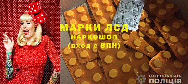 стаф Балабаново