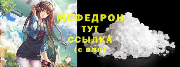 a pvp Балахна