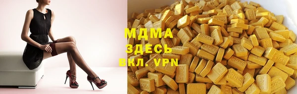 ешки Арсеньев