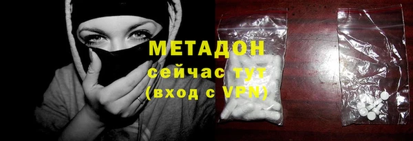 a pvp Балахна