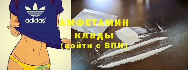 a pvp Балахна