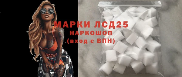 a pvp Балахна