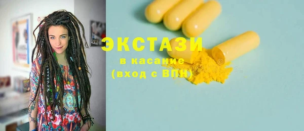 ешки Арсеньев
