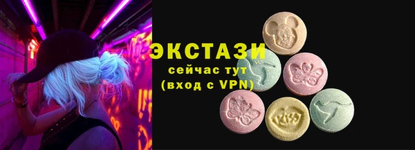 a pvp Балахна