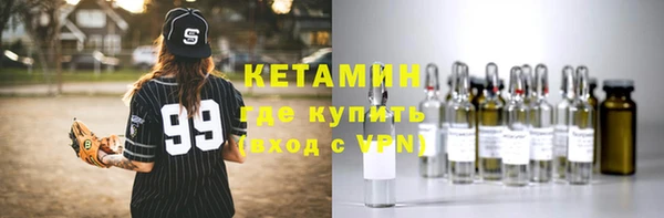 стаф Балабаново