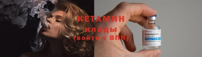 ешки Арсеньев