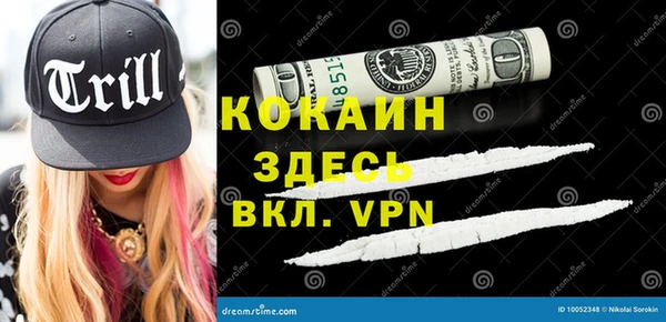 стаф Балабаново