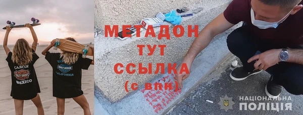 a pvp Балахна