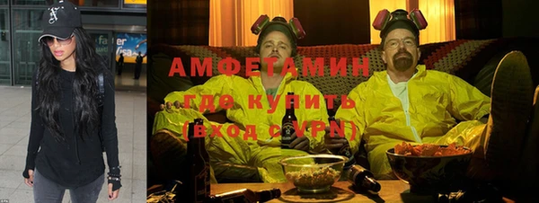 a pvp Балахна