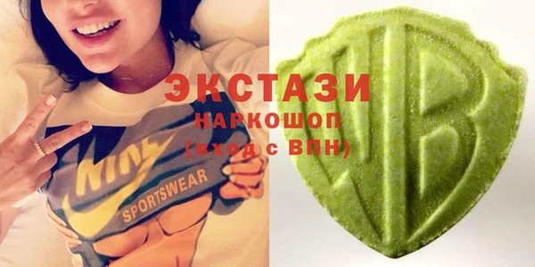 стаф Балабаново