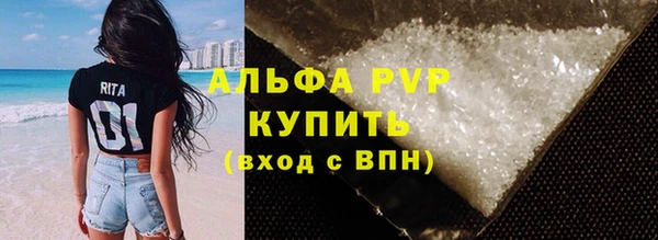 ешки Арсеньев