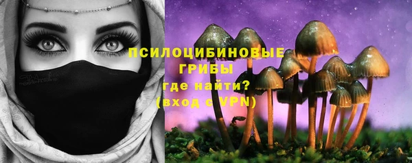 МДМА Аркадак