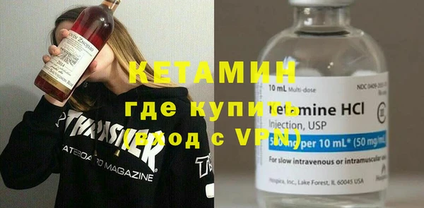 a pvp Балахна