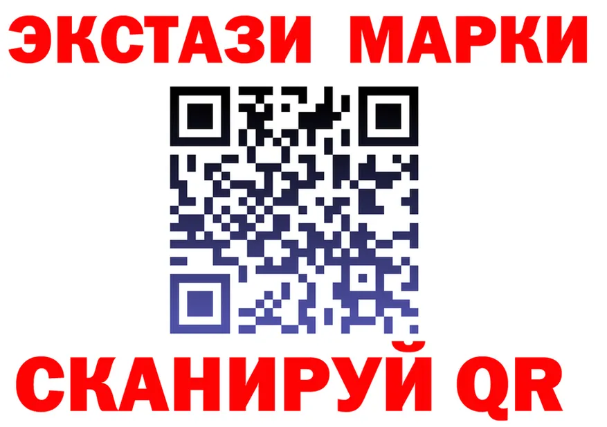 МЕТАДОН кристалл зеркало маркетплейс OMG Оса