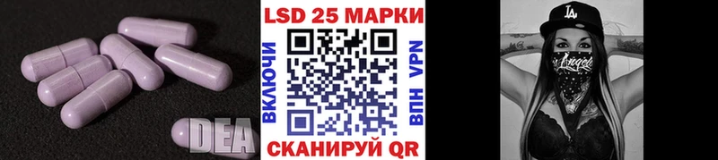 где найти наркотики  Оса  LSD-25 экстази ecstasy 