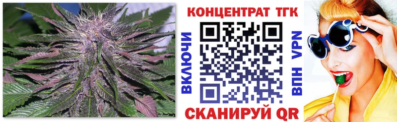 купить наркотики сайты  Оса  Дистиллят ТГК Wax 